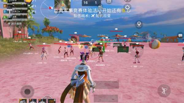 和平精英辅助【波塞冬变态版】腾讯模拟器专用辅助科技
