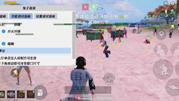 和平精英ios《流浪地球》外挂拯救iOS市场