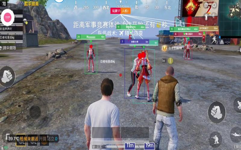 和平精英辅助工具安全指南：保护账号远离封禁